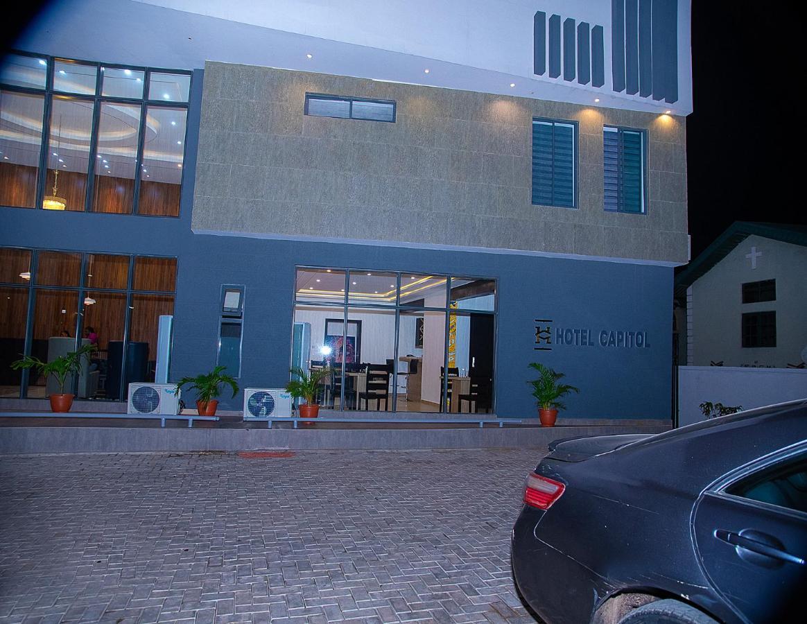 Hotel Capitol Икея Экстерьер фото